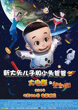 国产精品一区在线免费观看